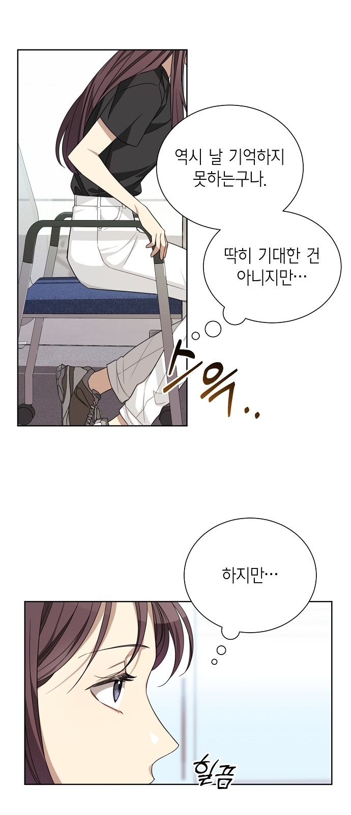 9 페이지