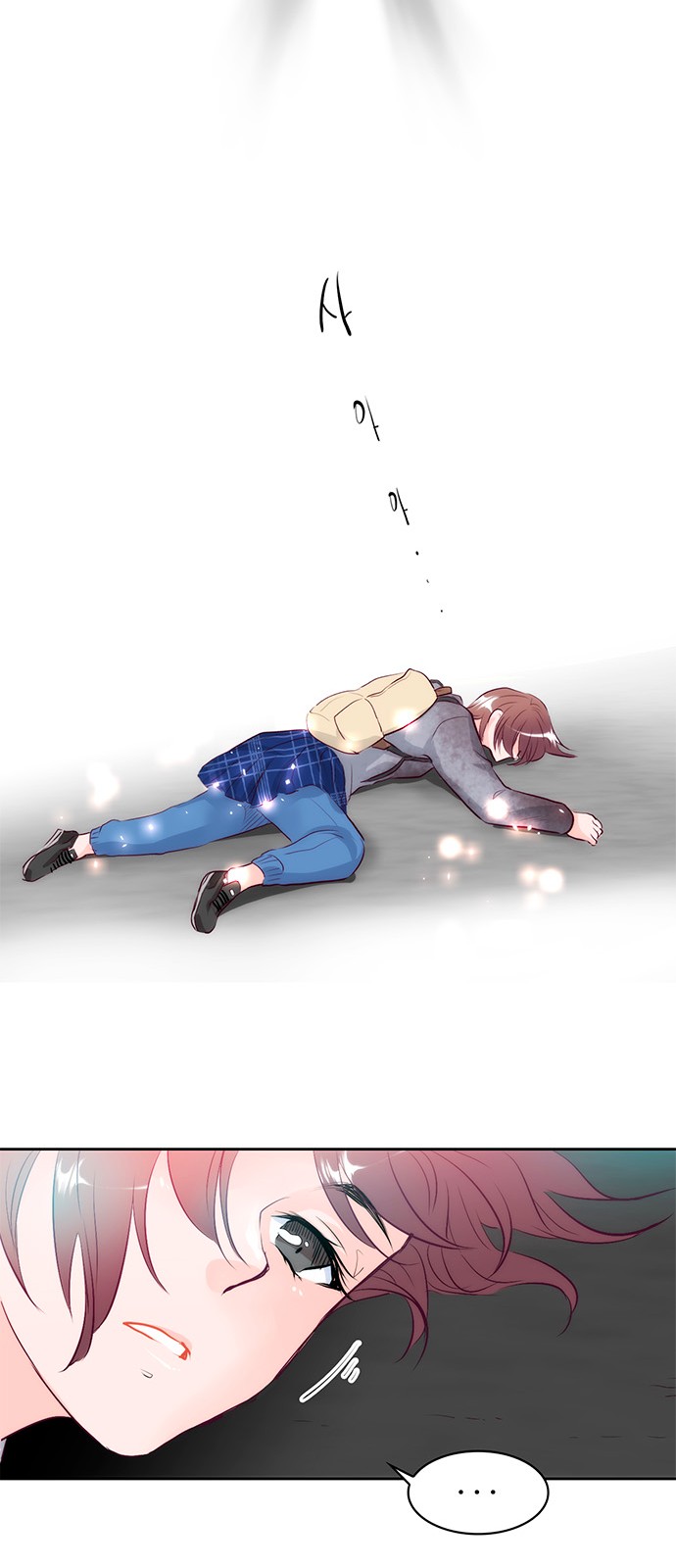 18 페이지