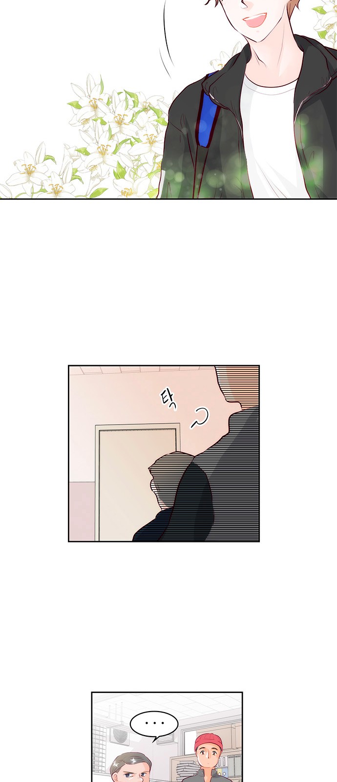 41 페이지