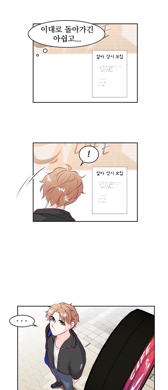 55 페이지