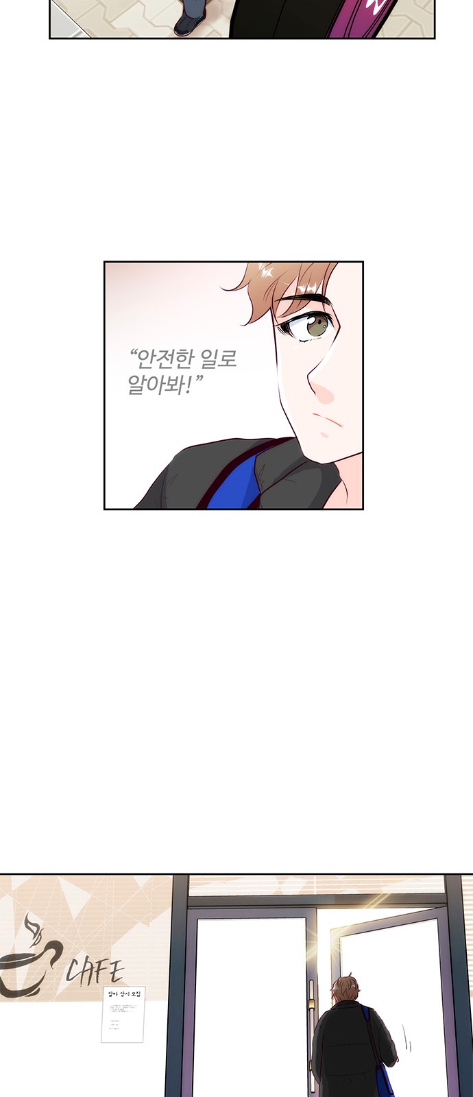 56 페이지