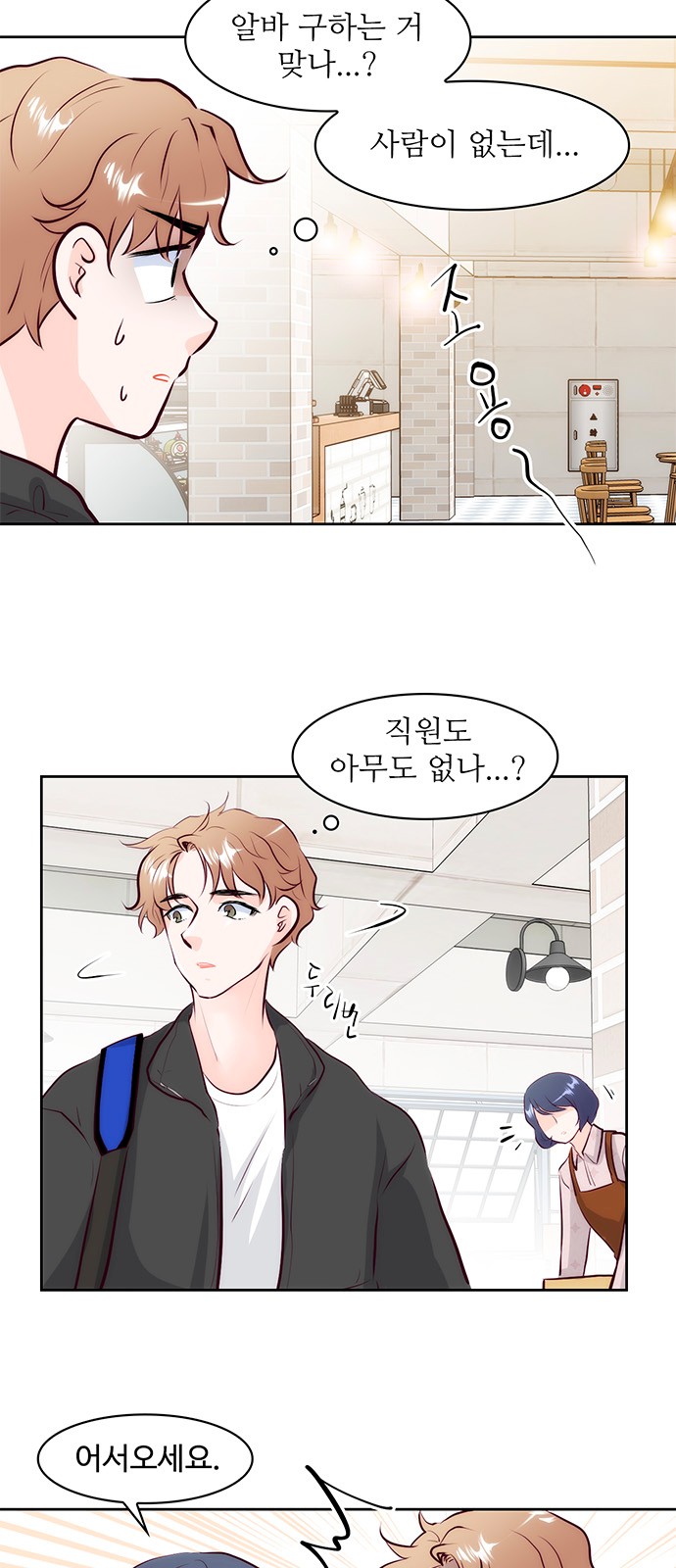 59 페이지