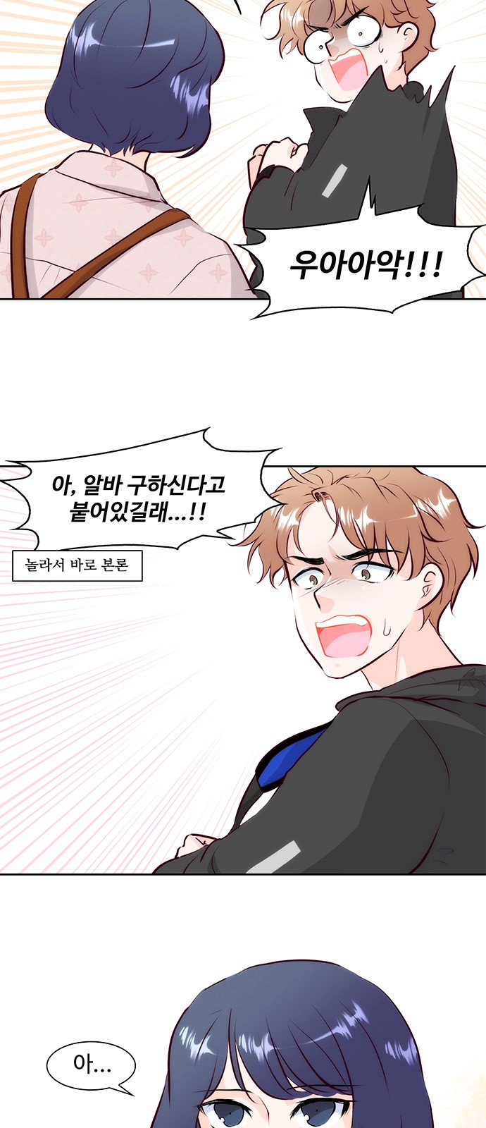 60 페이지