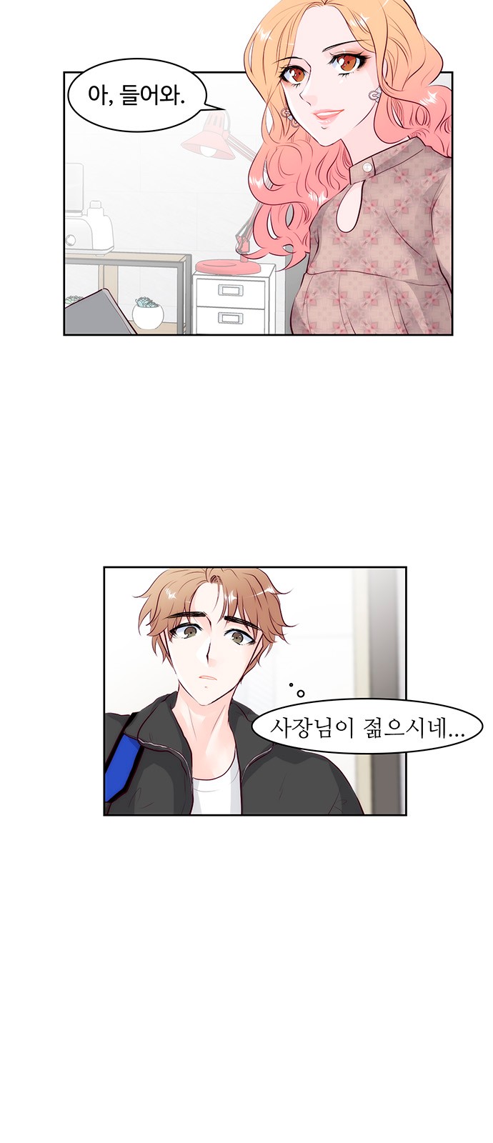 63 페이지