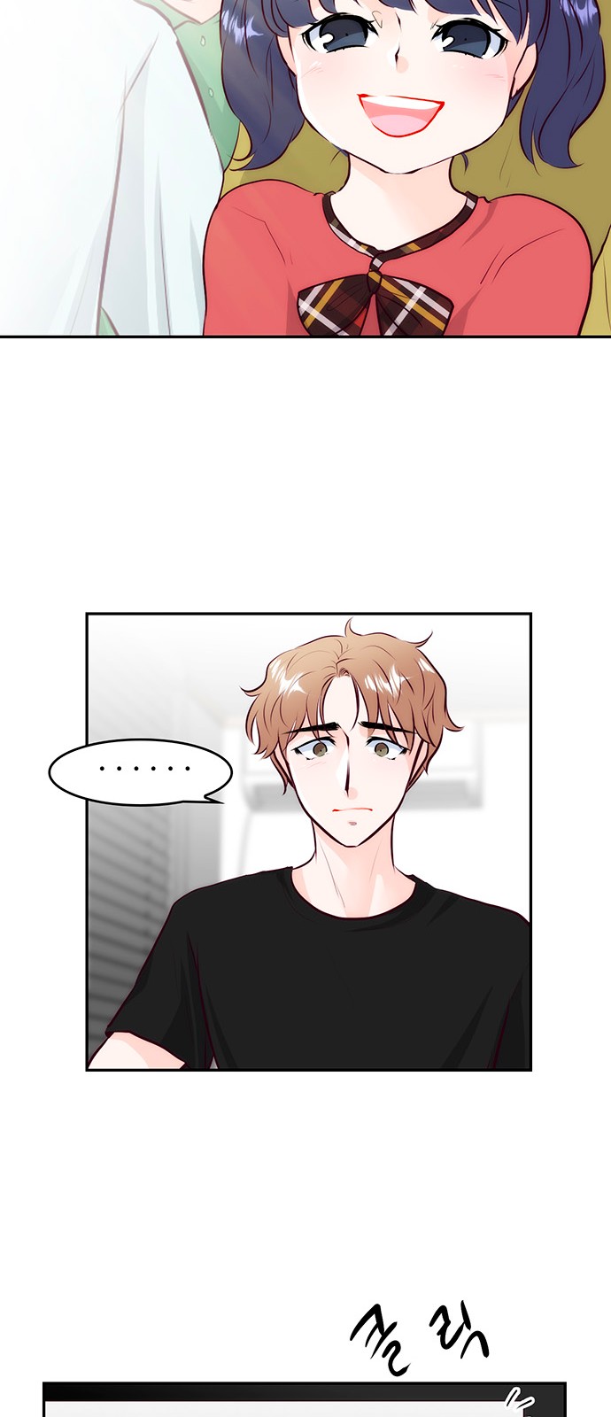 12 페이지