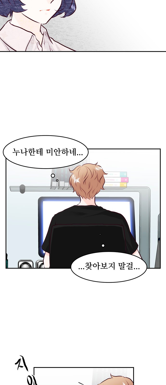 15 페이지