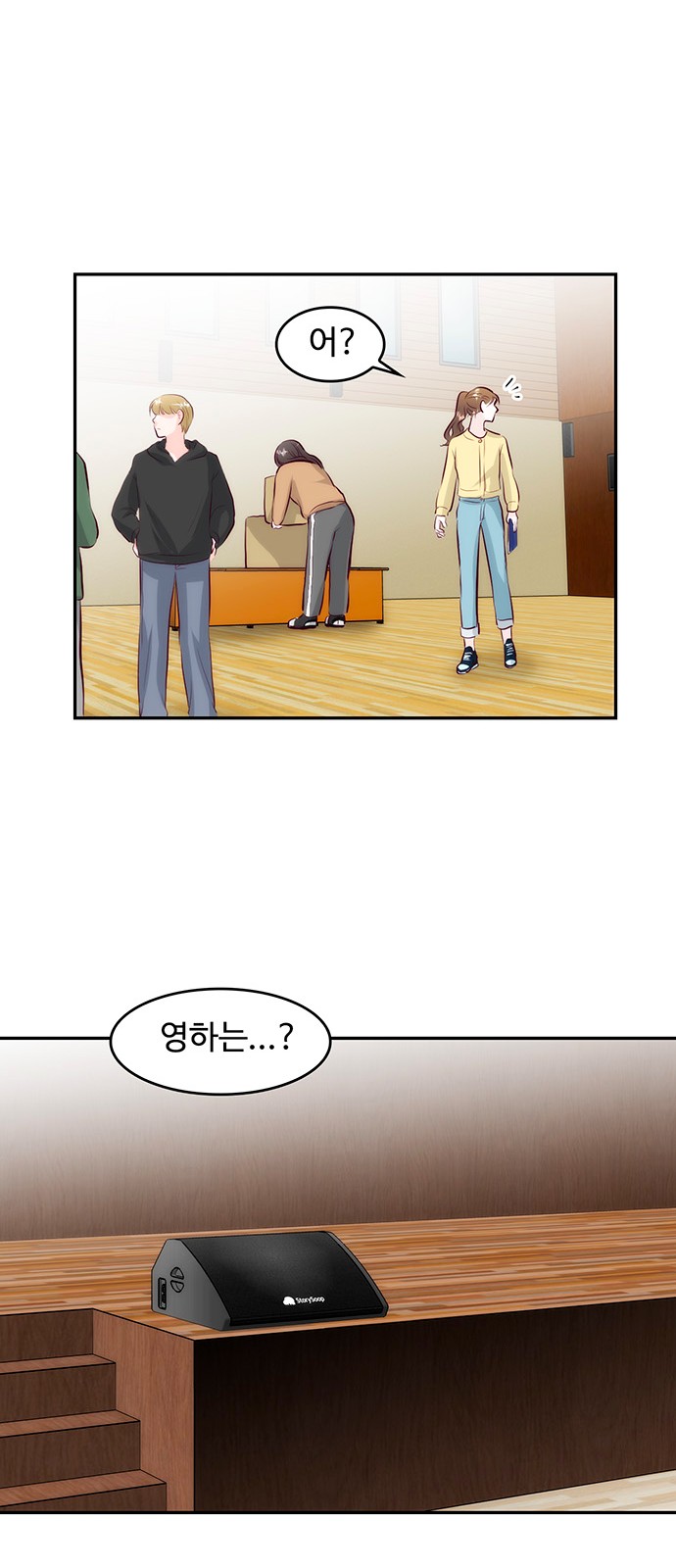 36 페이지