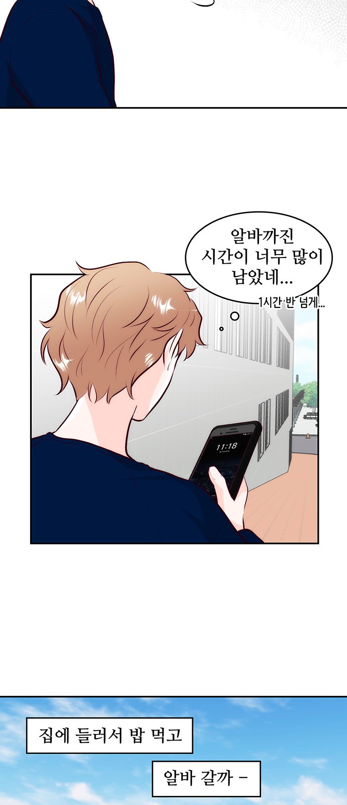 40 페이지