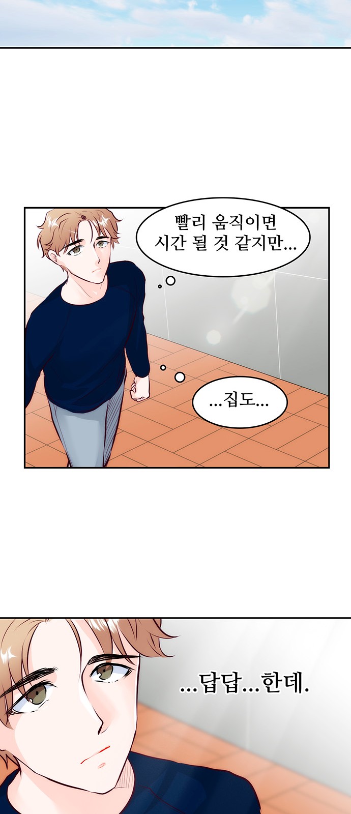 41 페이지