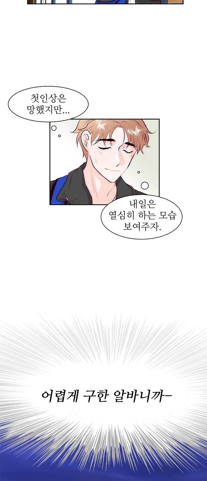 17 페이지