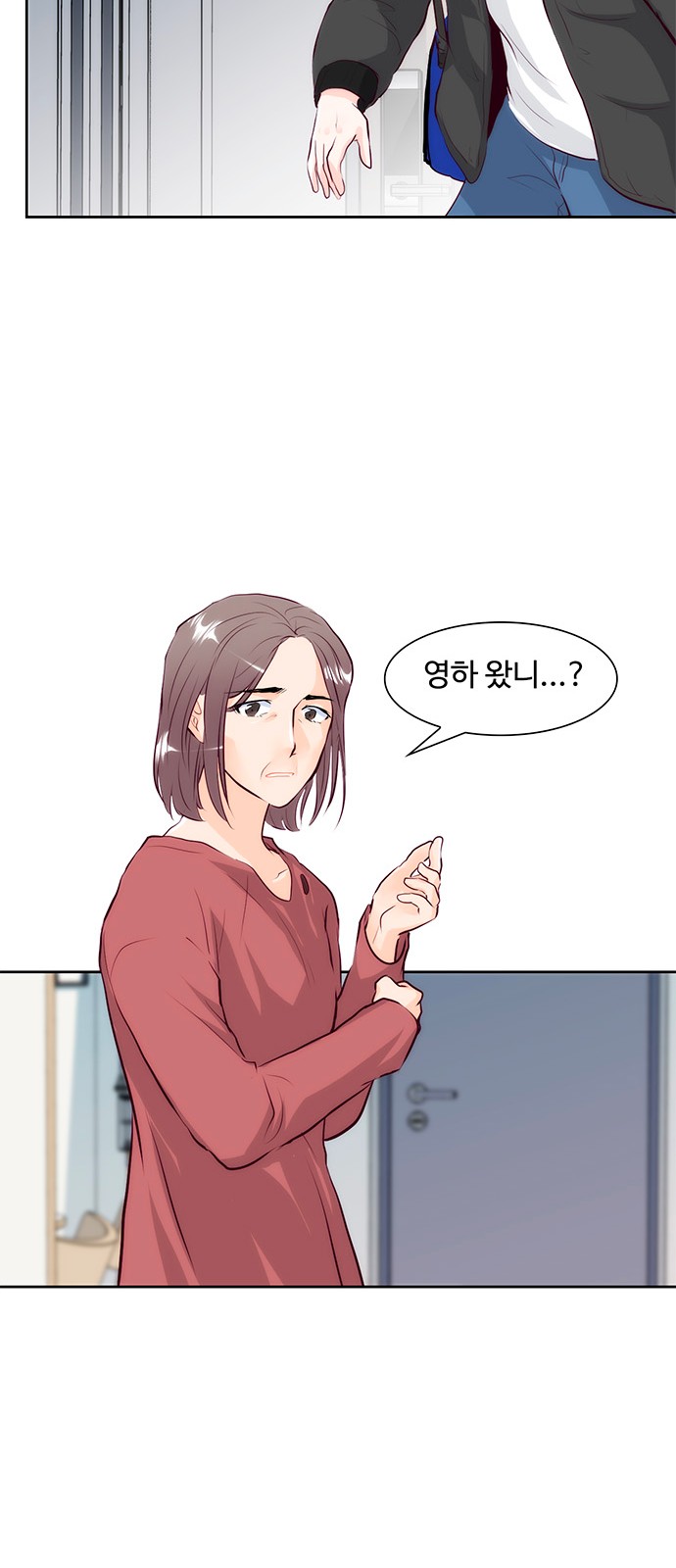 21 페이지