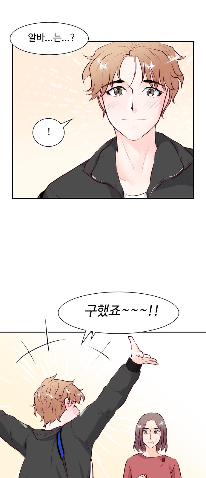 22 페이지