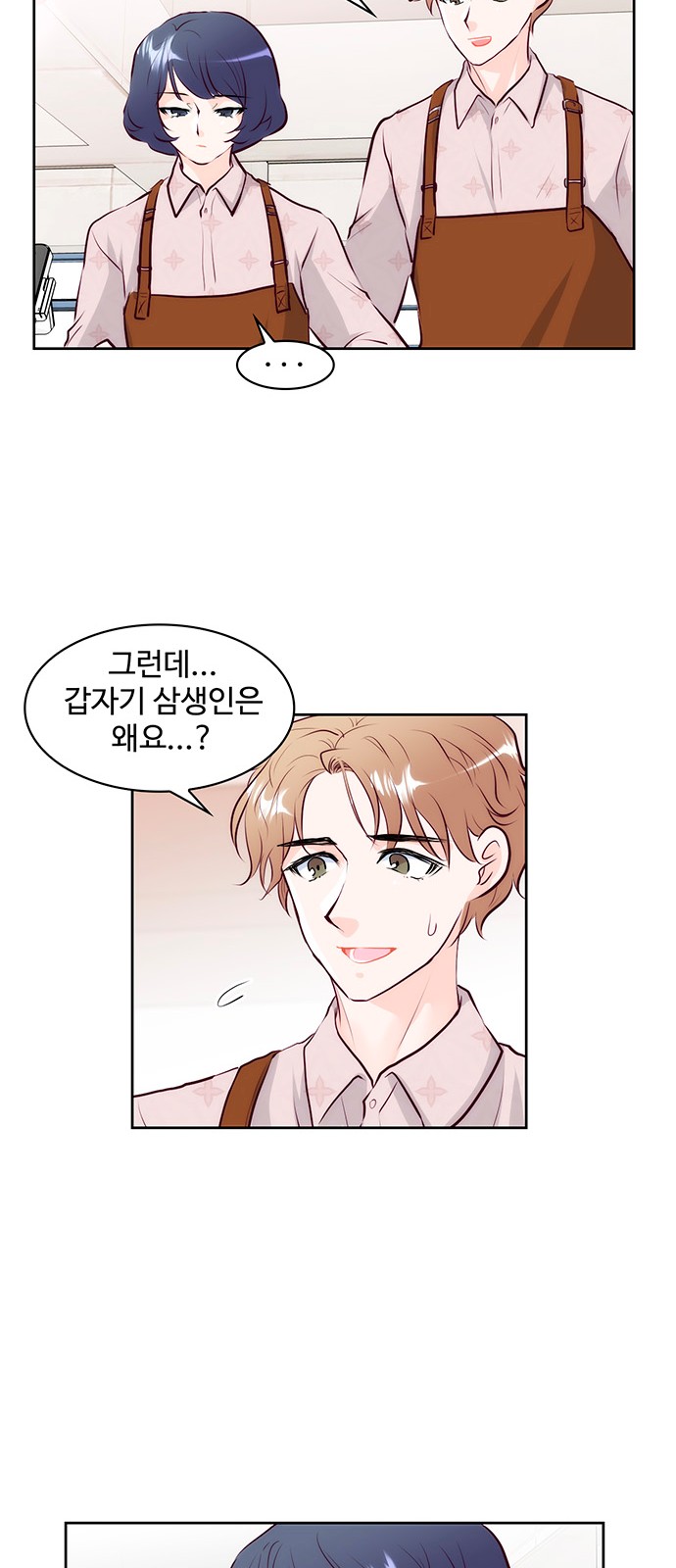 44 페이지