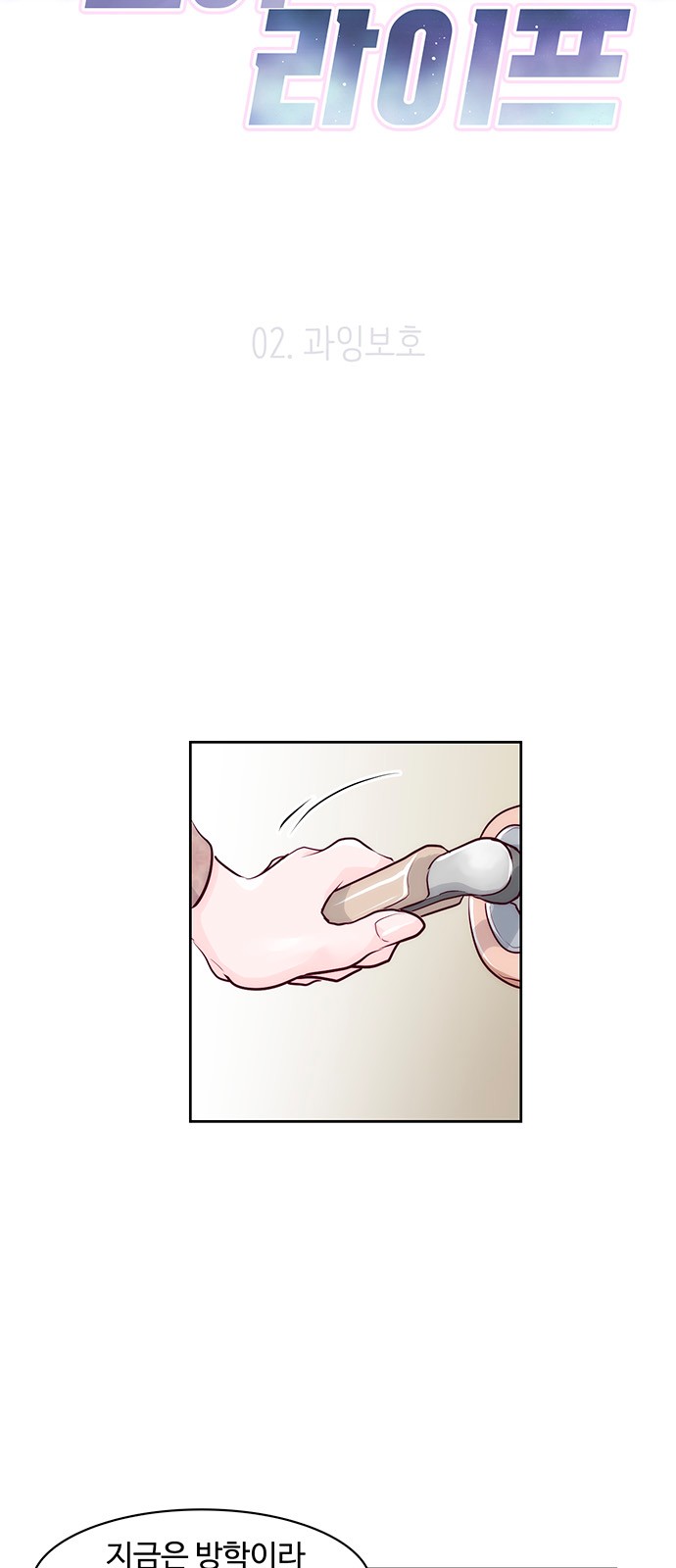 7 페이지