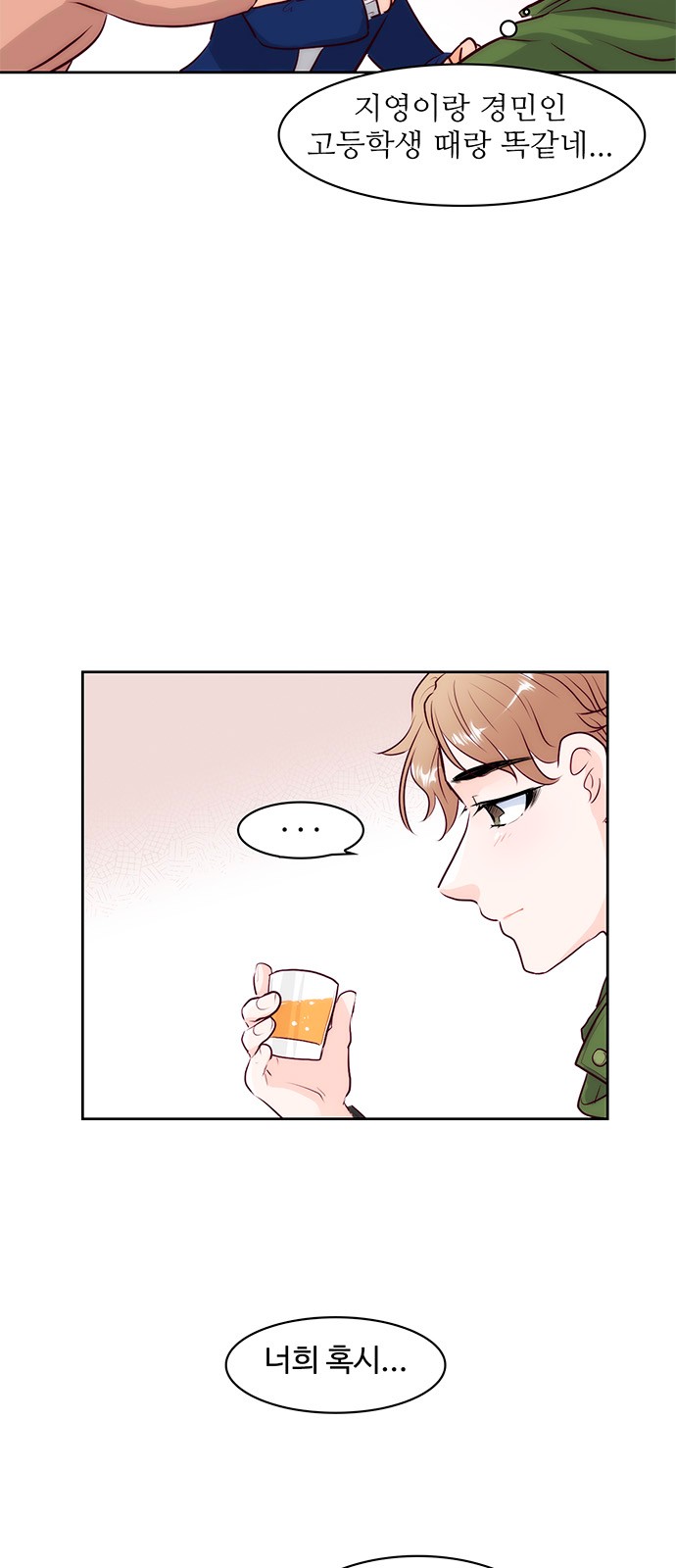 10 페이지
