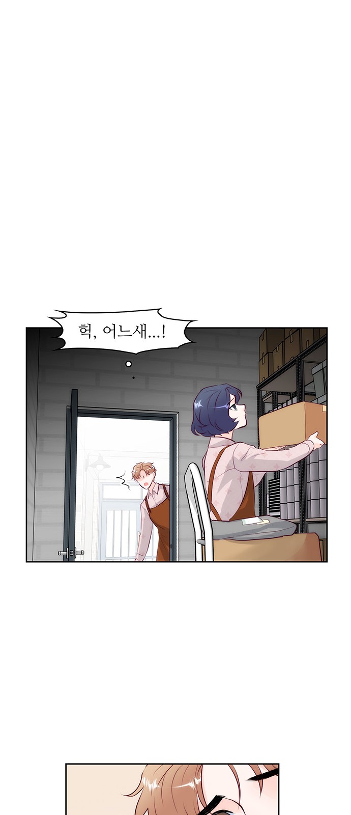 30 페이지
