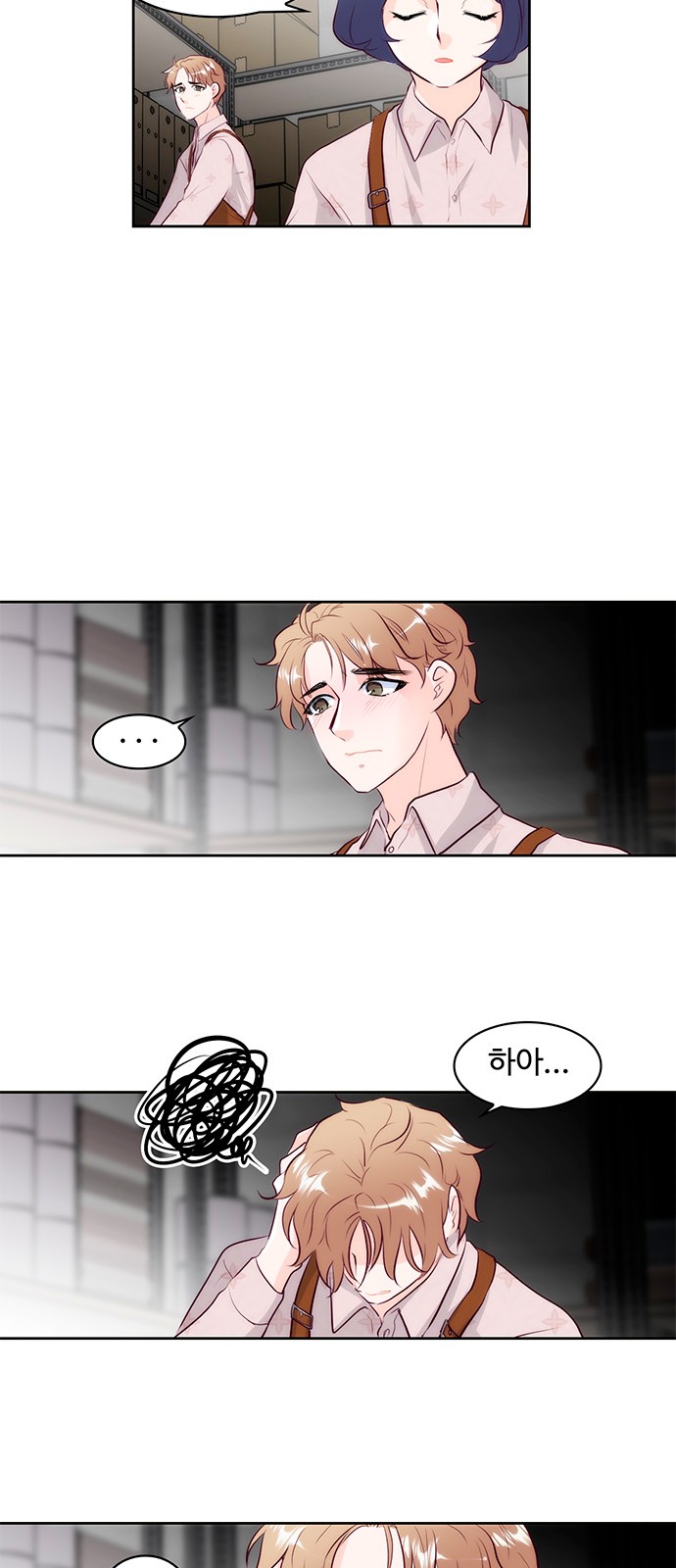 43 페이지