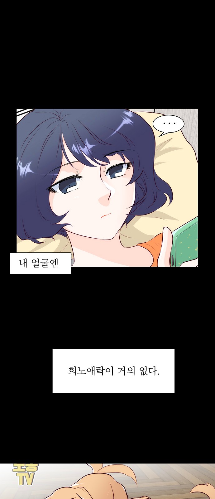 10 페이지