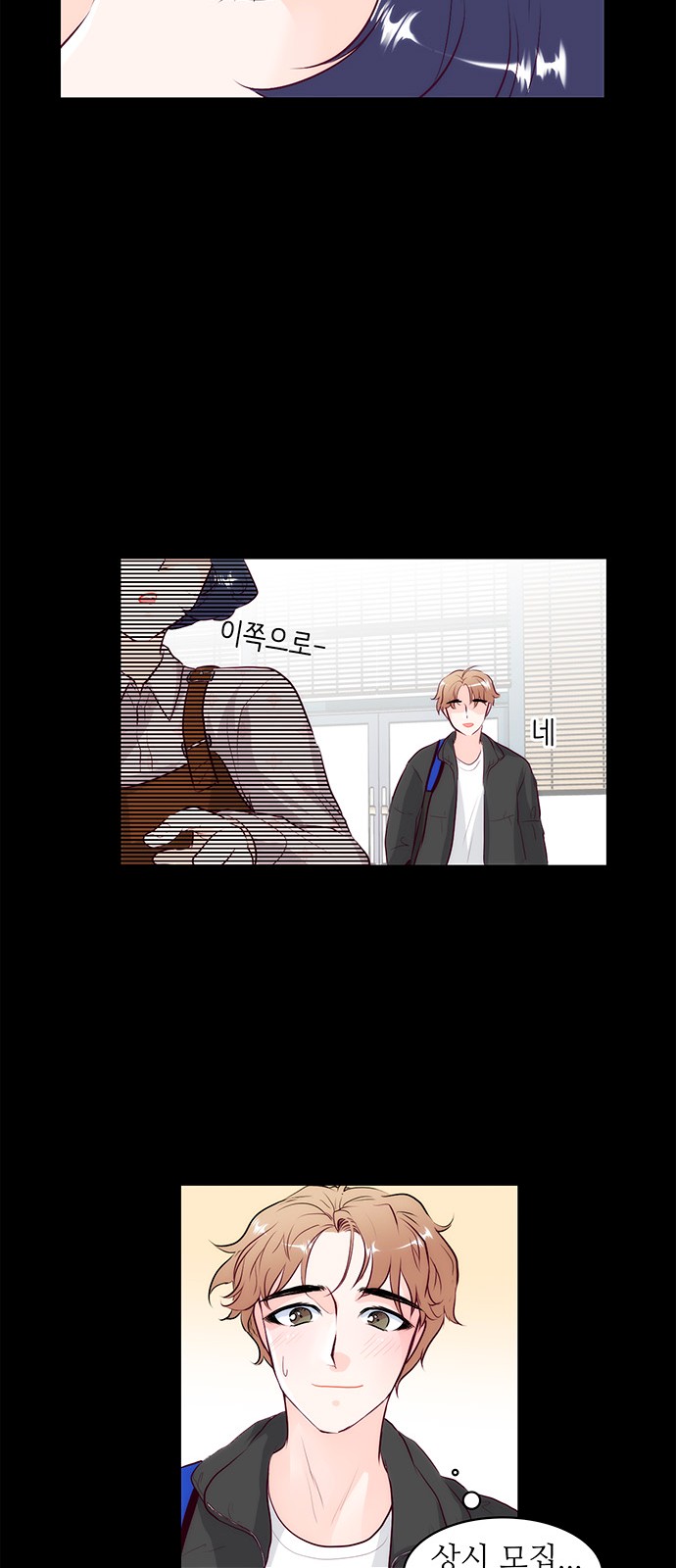 17 페이지