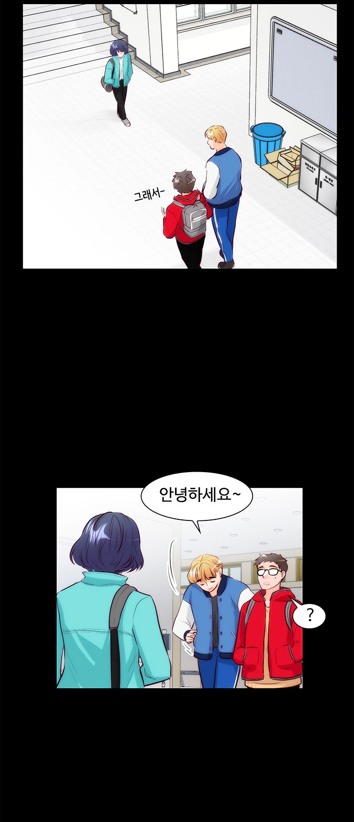 2 페이지