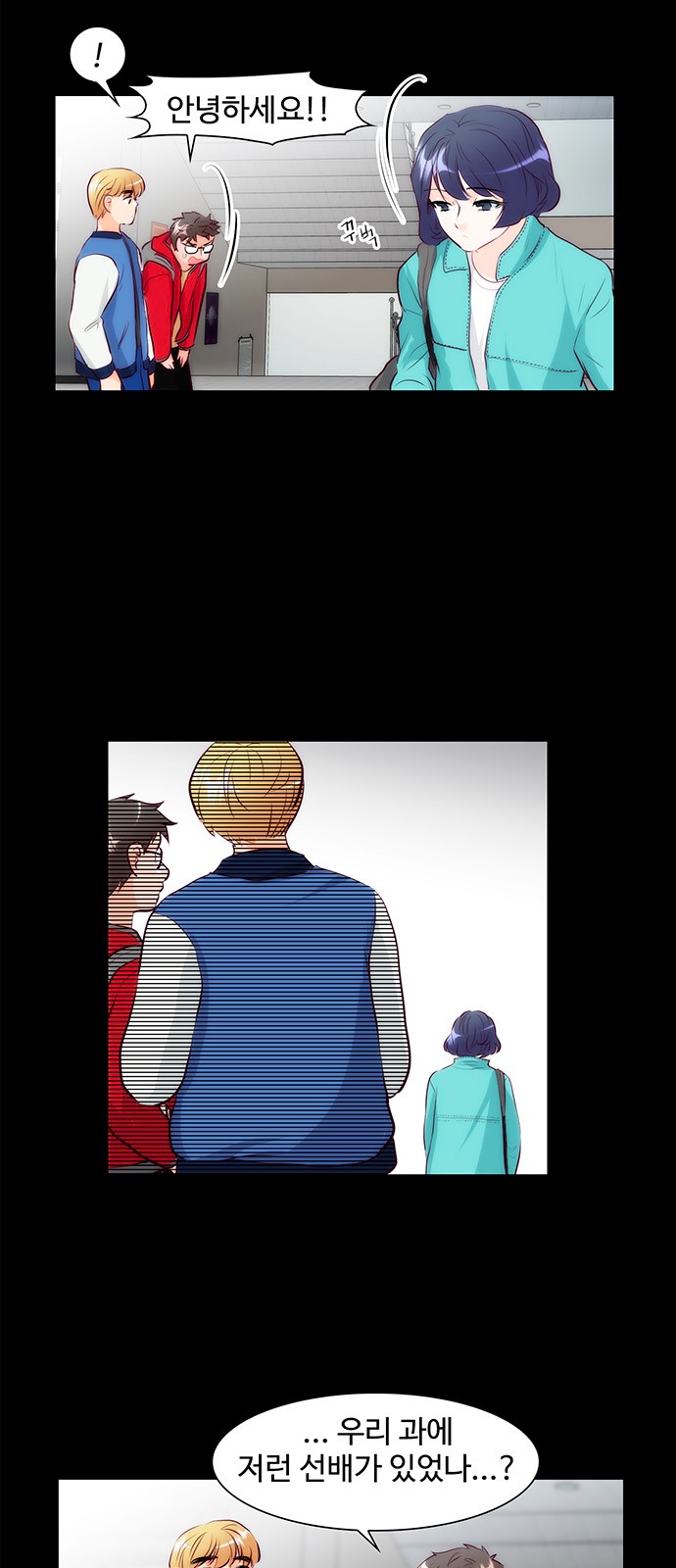 3 페이지