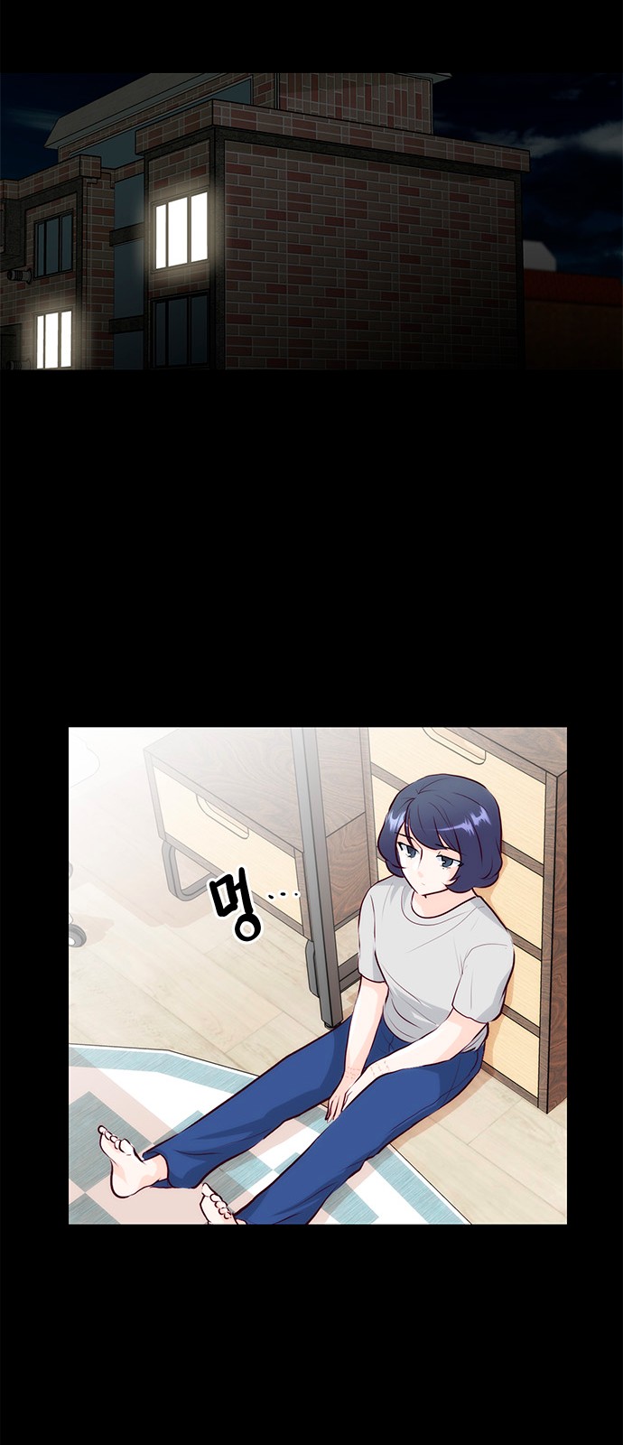 40 페이지