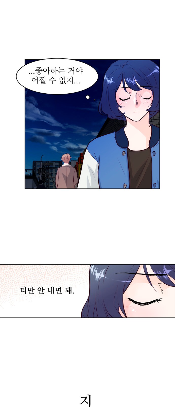 52 페이지