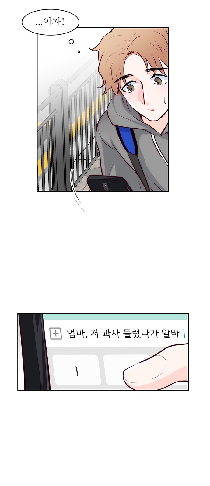 15 페이지