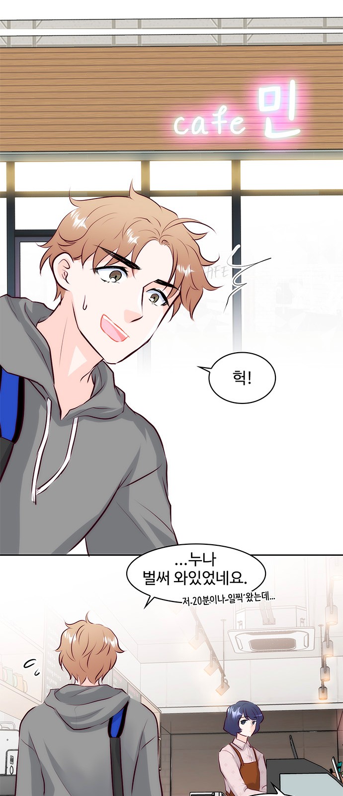 17 페이지