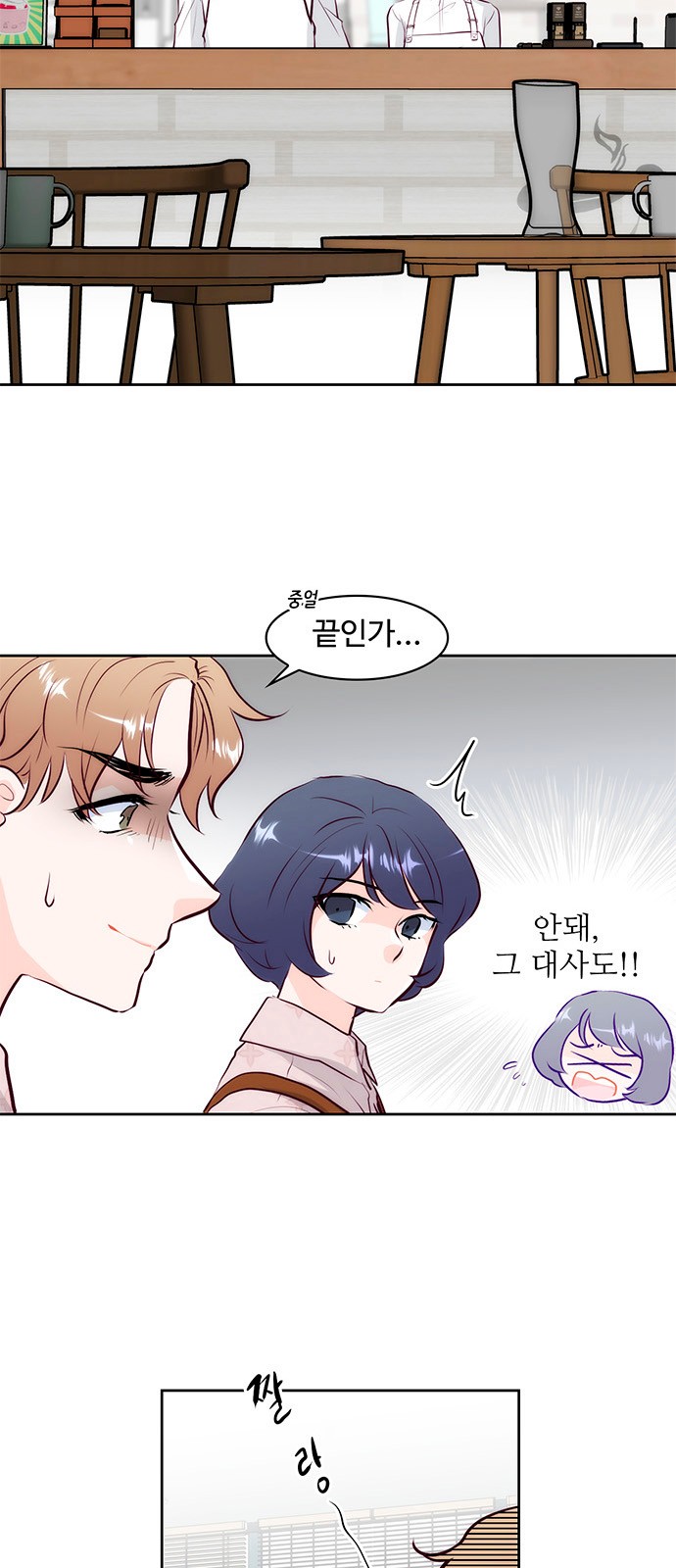 30 페이지