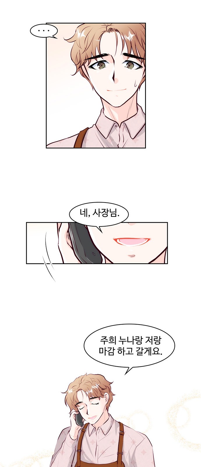 45 페이지