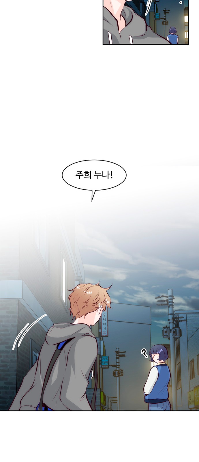 11 페이지
