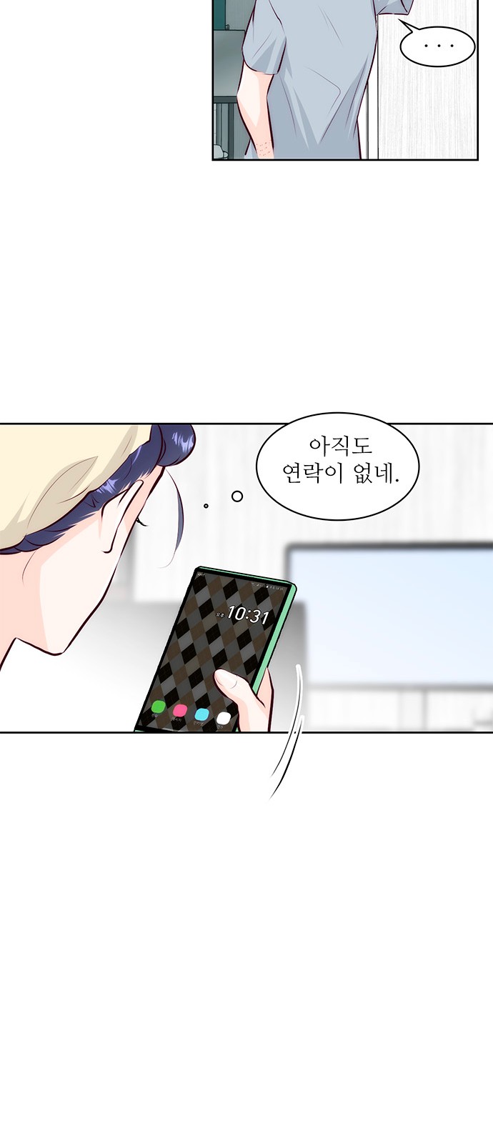 41 페이지