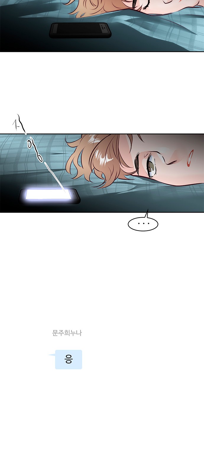 50 페이지