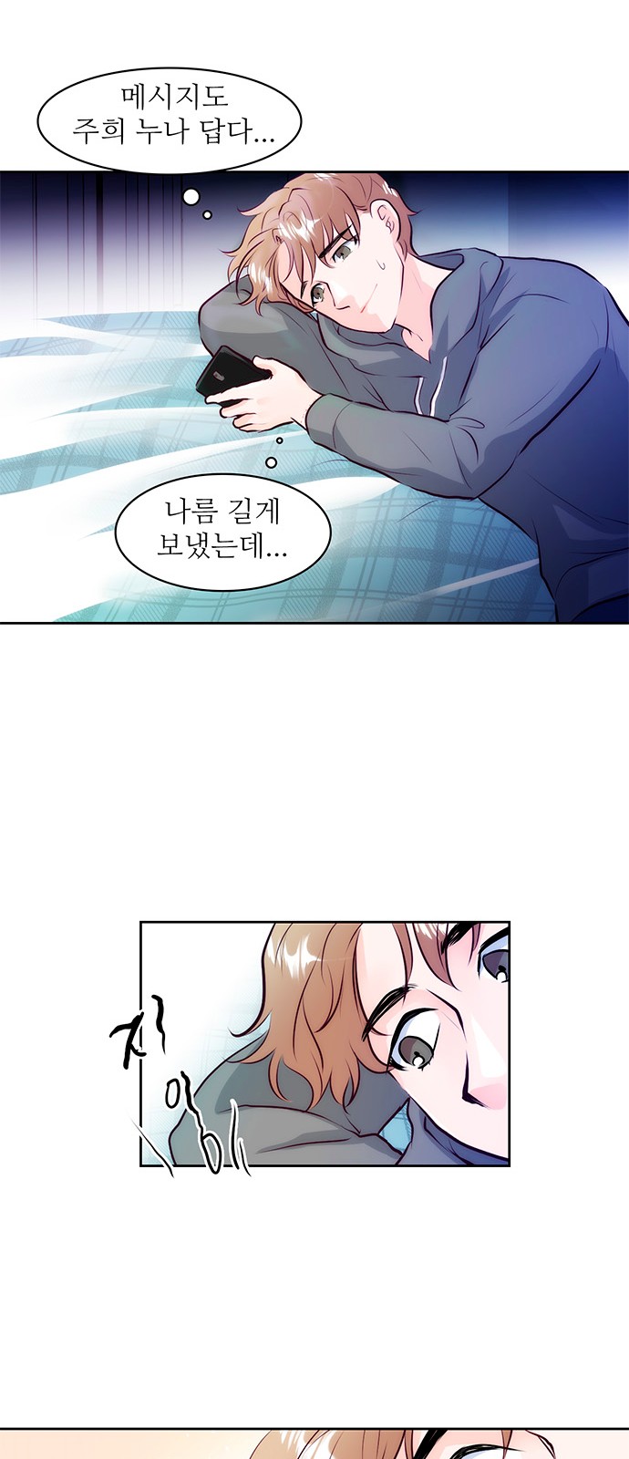 51 페이지
