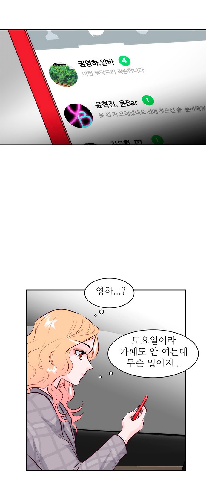 22 페이지