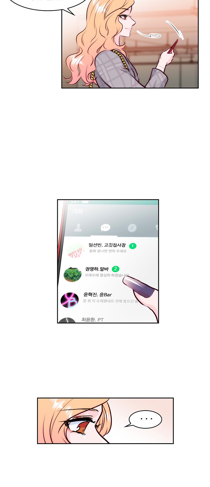 45 페이지