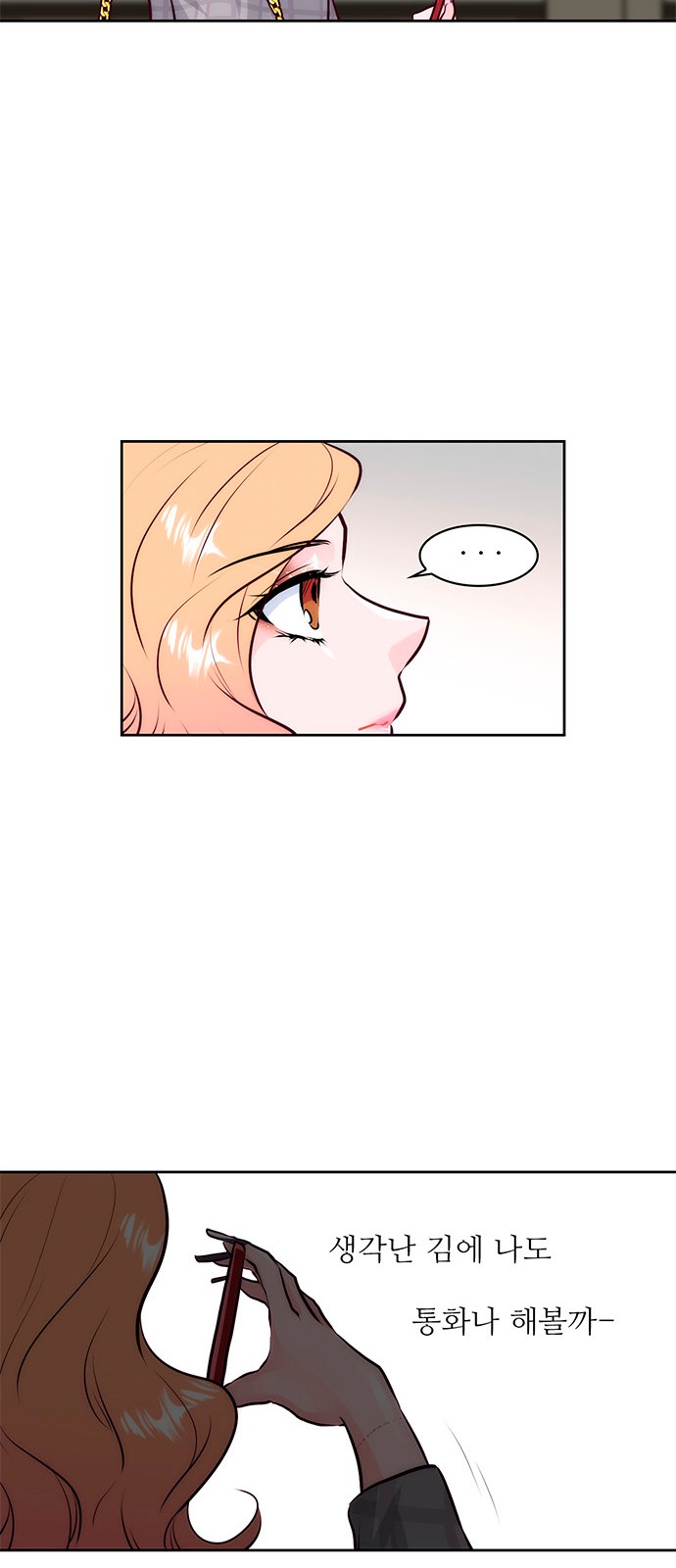 47 페이지
