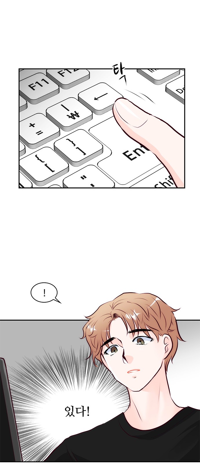 39 페이지