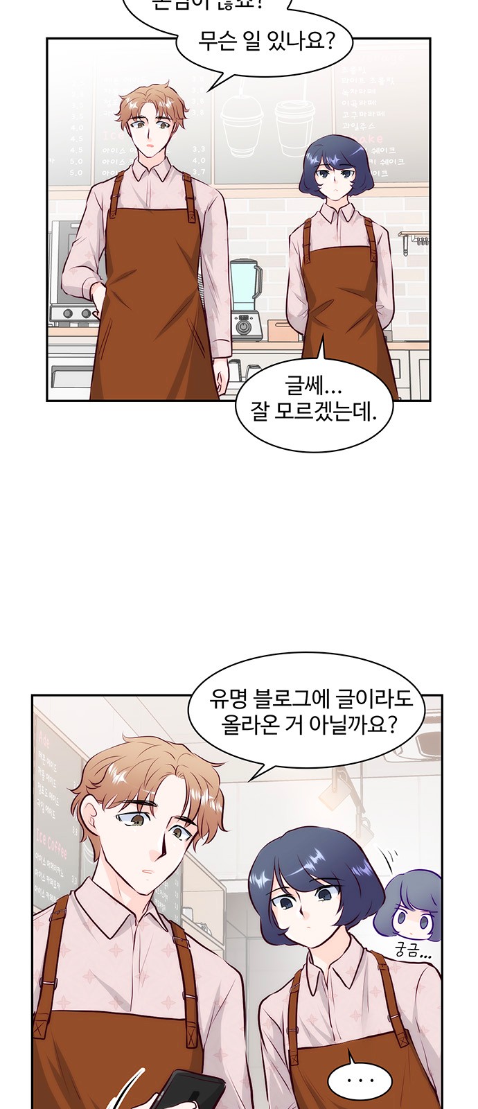 9 페이지