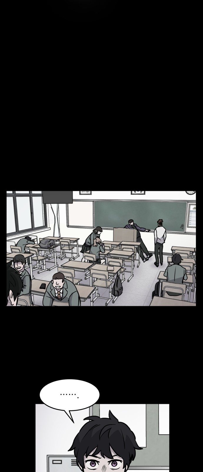 38 페이지
