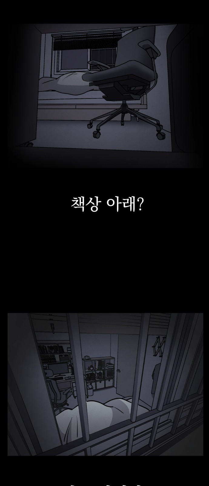 62 페이지