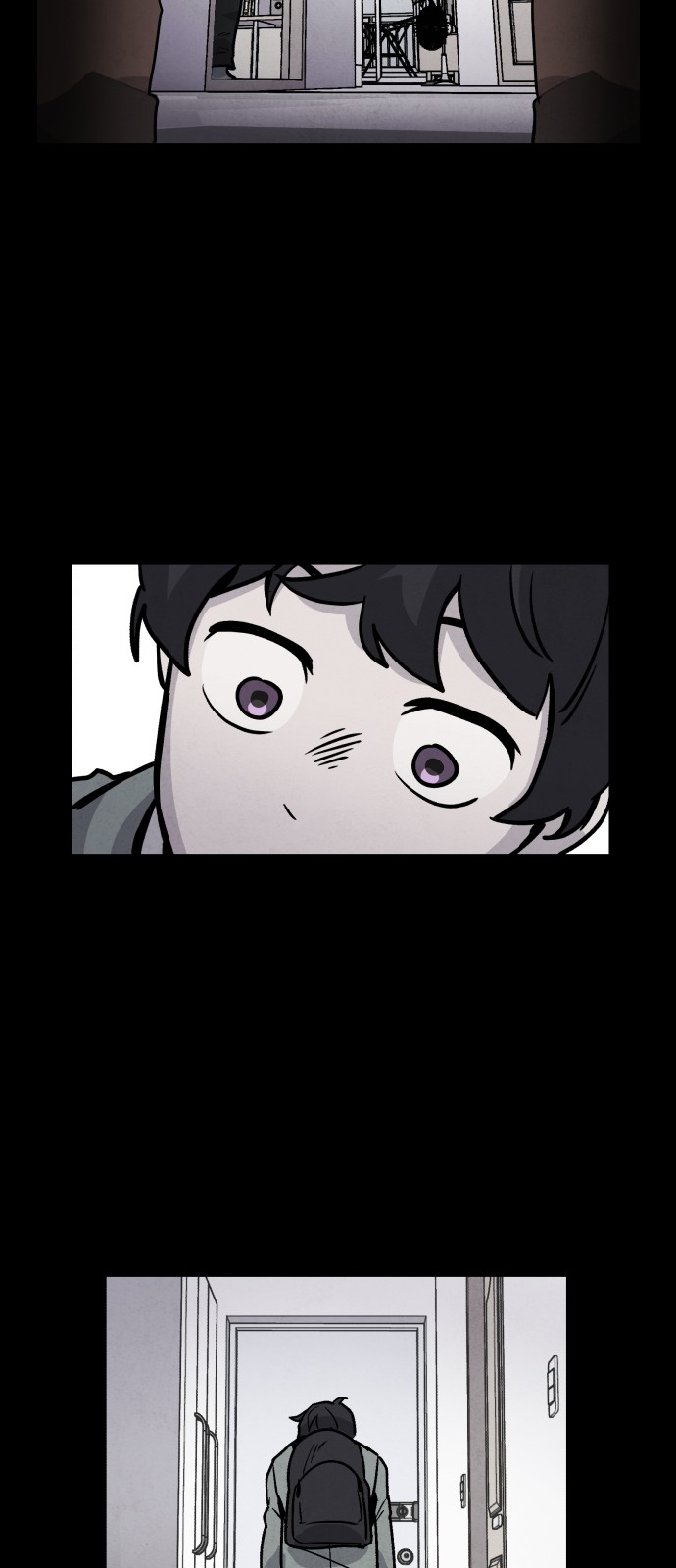 71 페이지