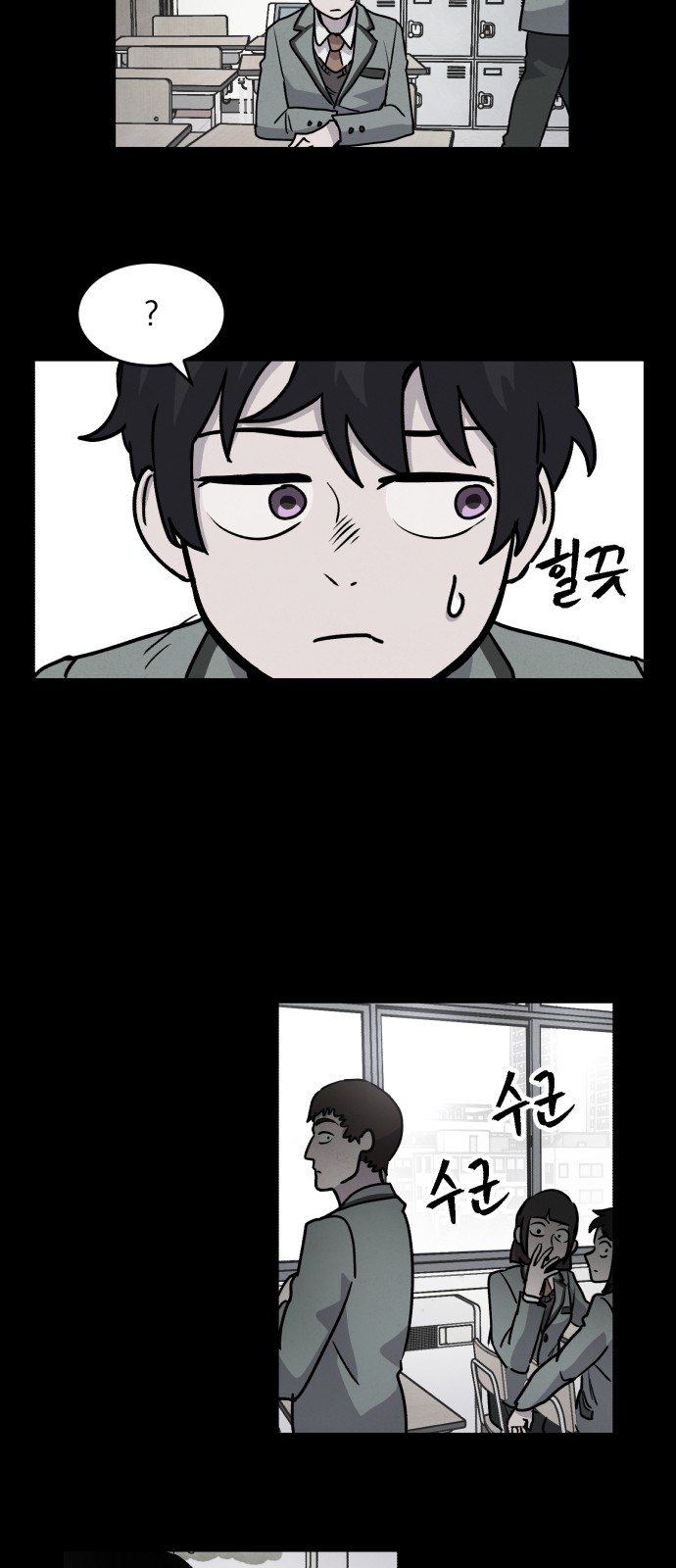 22 페이지