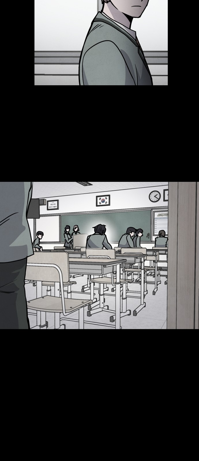 24 페이지