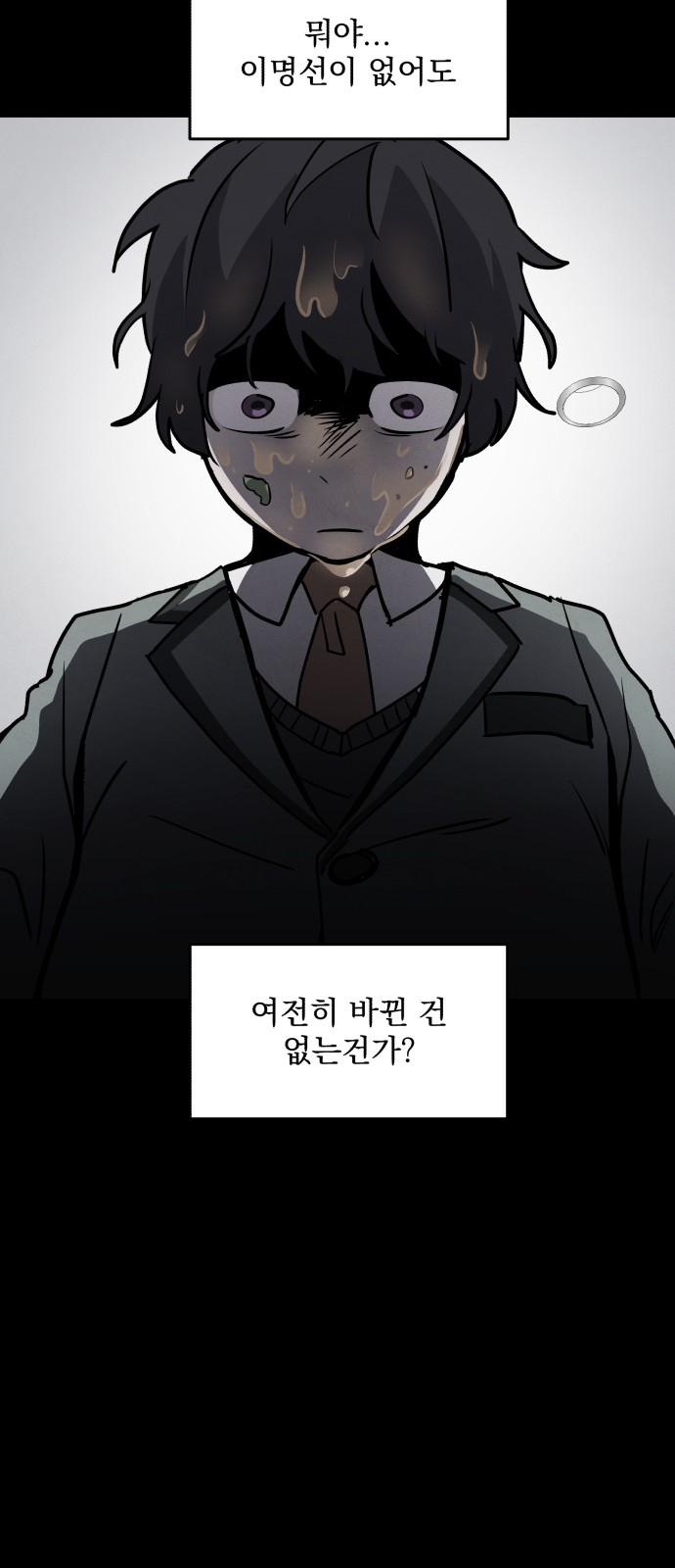 38 페이지