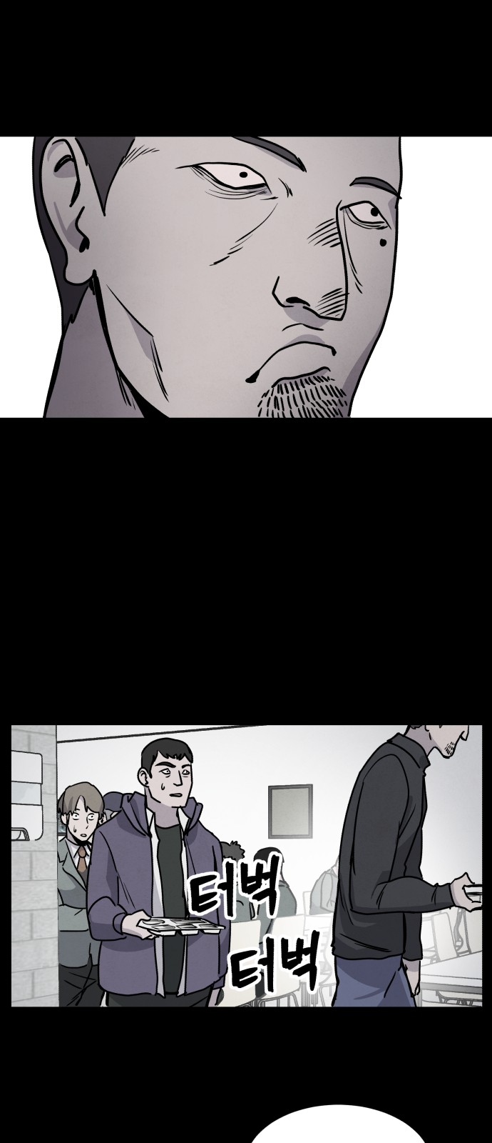 41 페이지