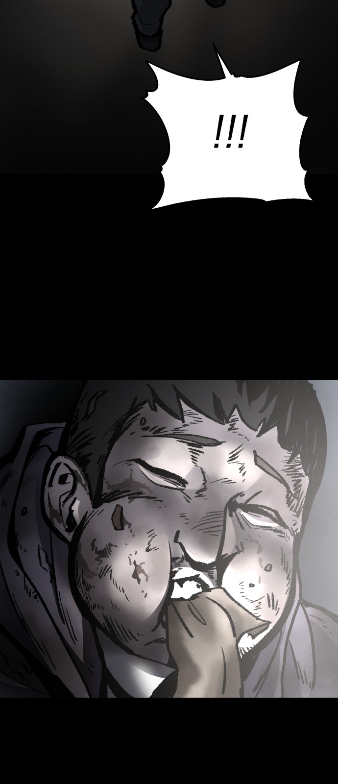 90 페이지