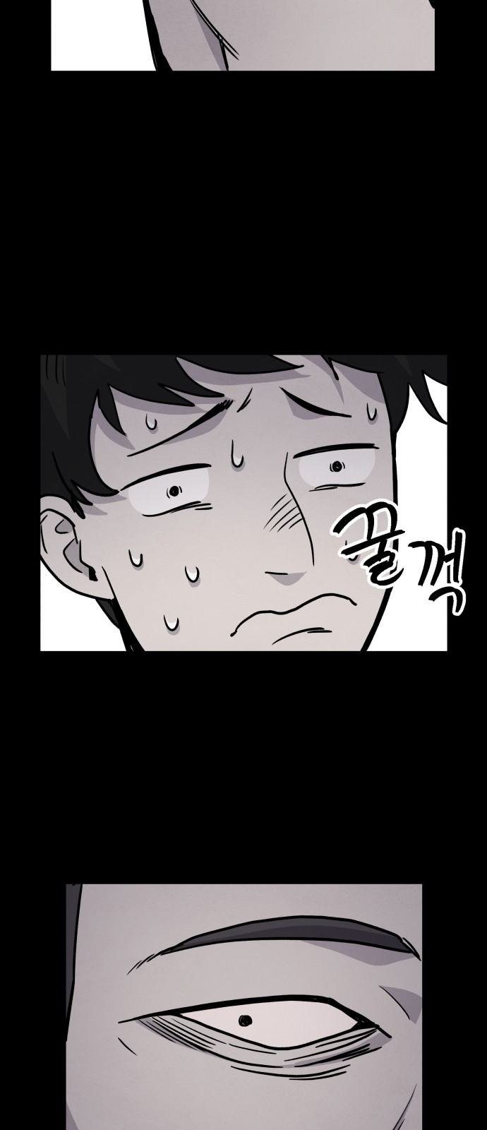 44 페이지