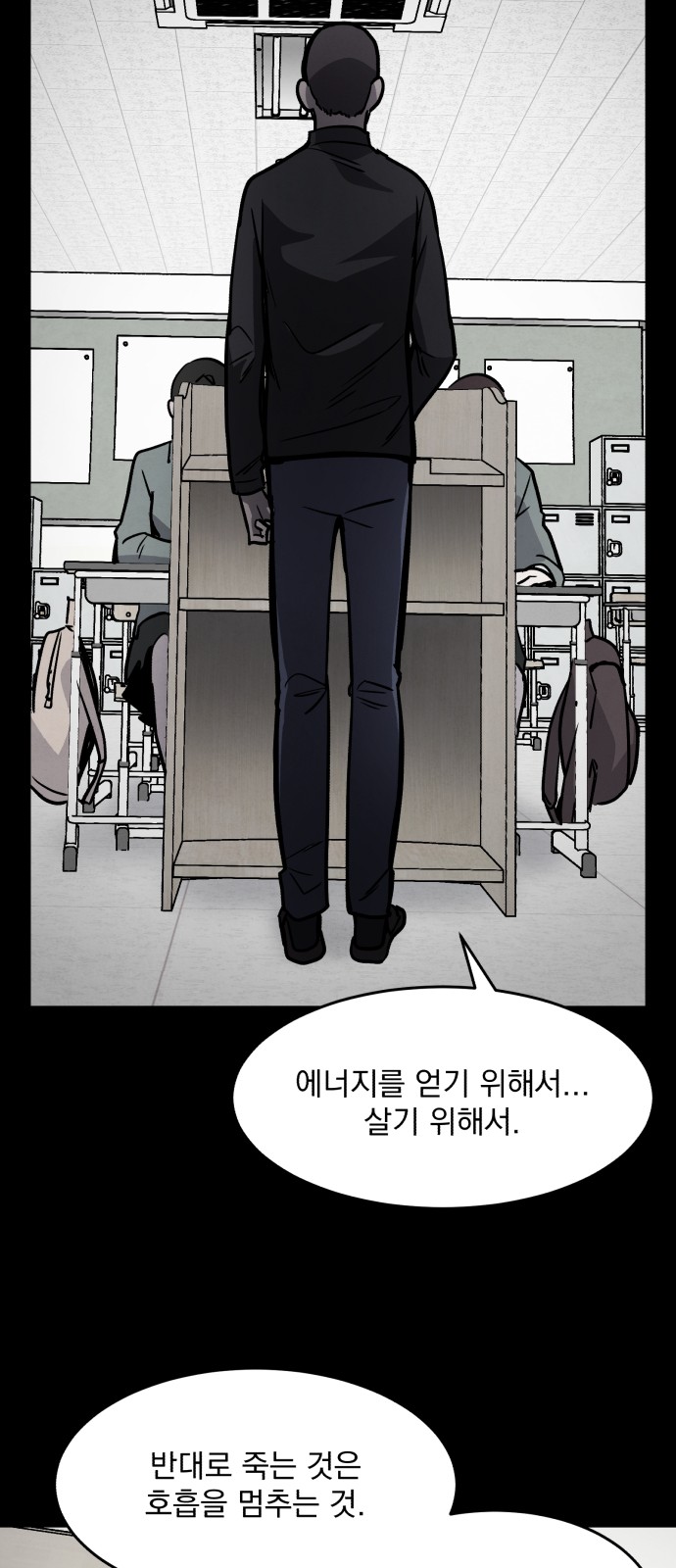 51 페이지